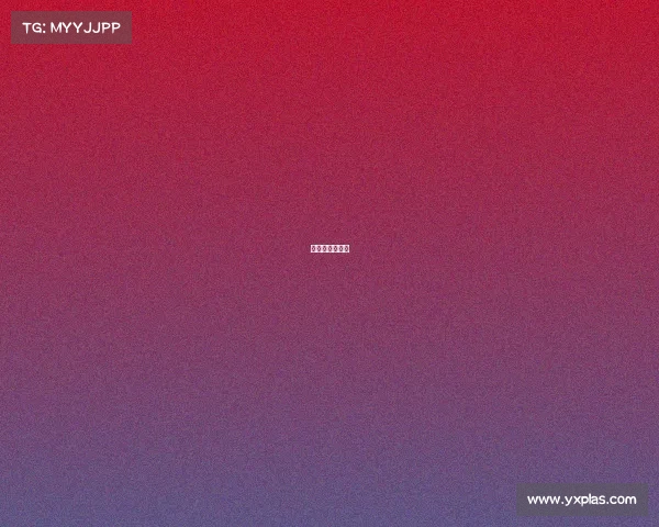 威尔逊比赛视频